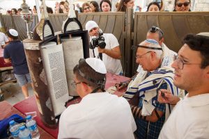 צילום בר מצווה בכותל